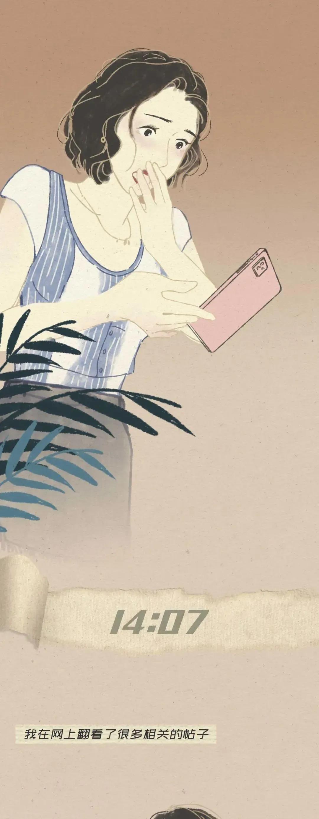 男朋友手机里面有丑照,男朋友手机里有丑的照片