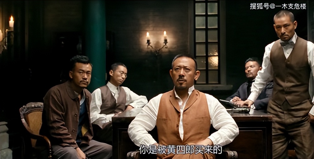 让子弹飞经典对话中四大家族,让子弹飞最可怕的情节