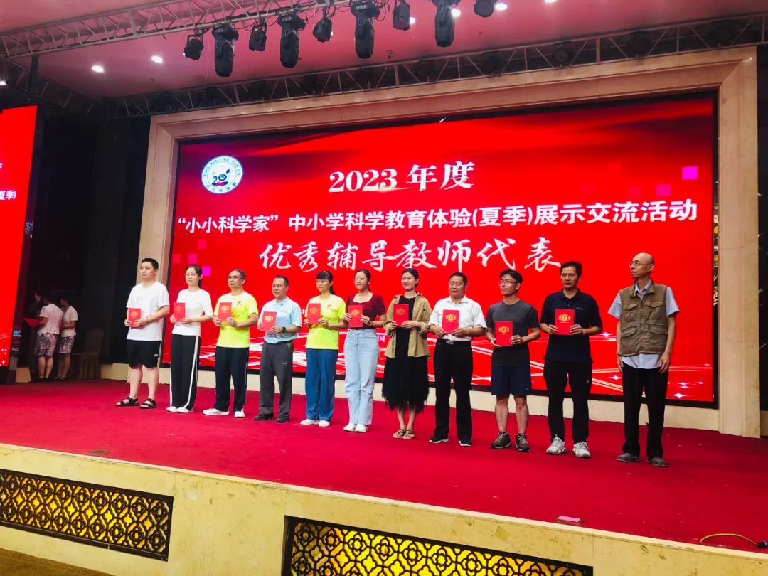 佛山市元甲学校官网,佛山市元甲学校