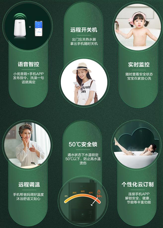 十大不建议入手的燃气热水器,十大不建议买的燃气热水器排行