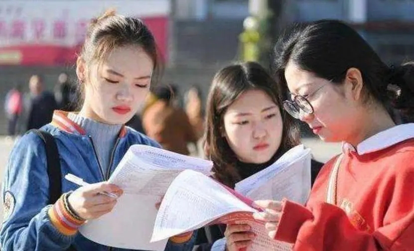 教师工资普调最新标准,教师工资今年普调表