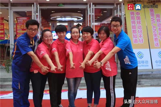 淄博移动：小网格，大校园！校园里最靓丽的玫红色