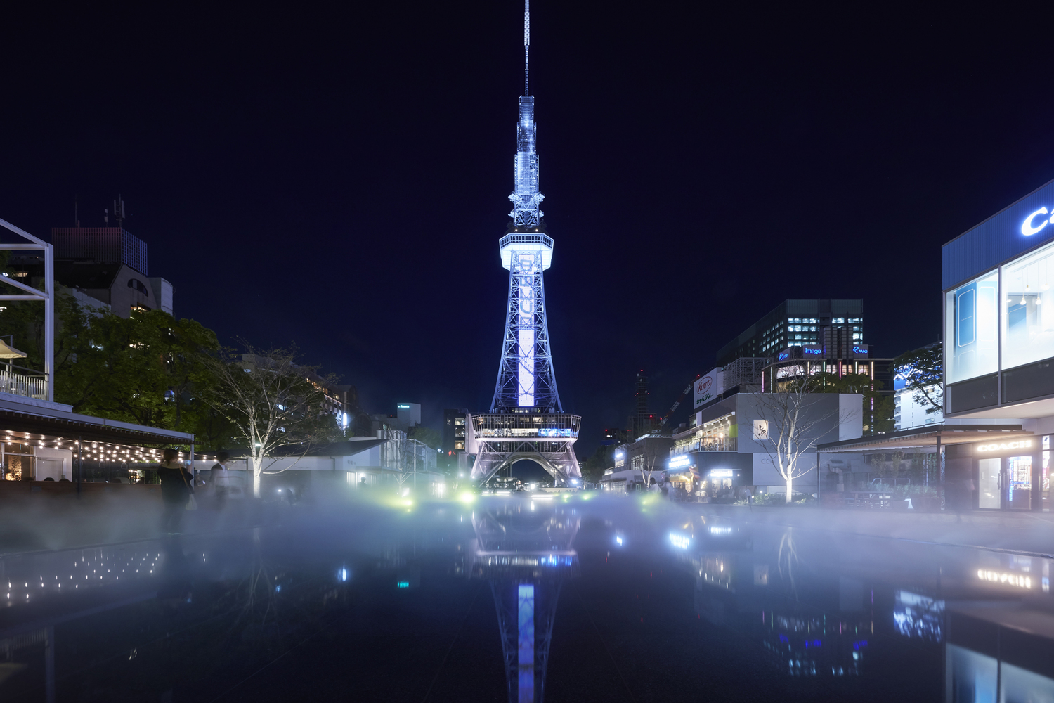 日本久谷-奥多里公园