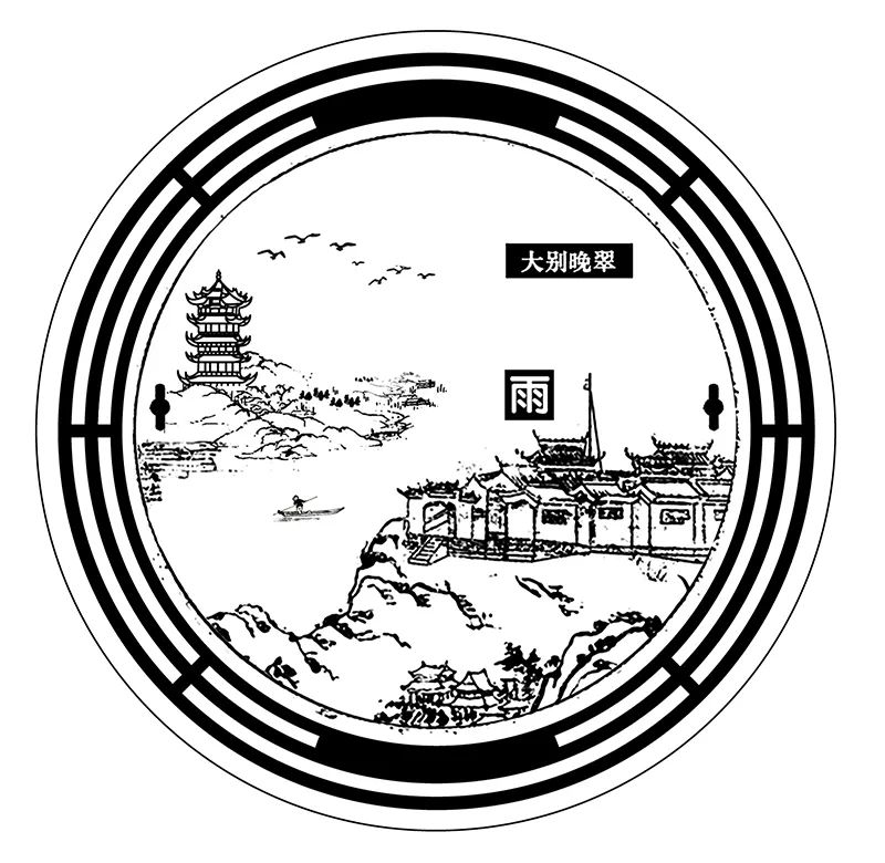 古汉阳十景,汉阳十景是什么