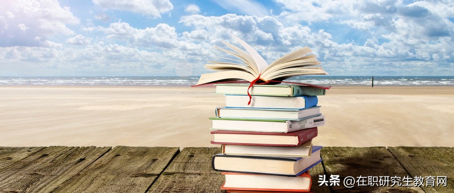 为什么同等学力申硕是单证,同等学力申硕考研最受青睐