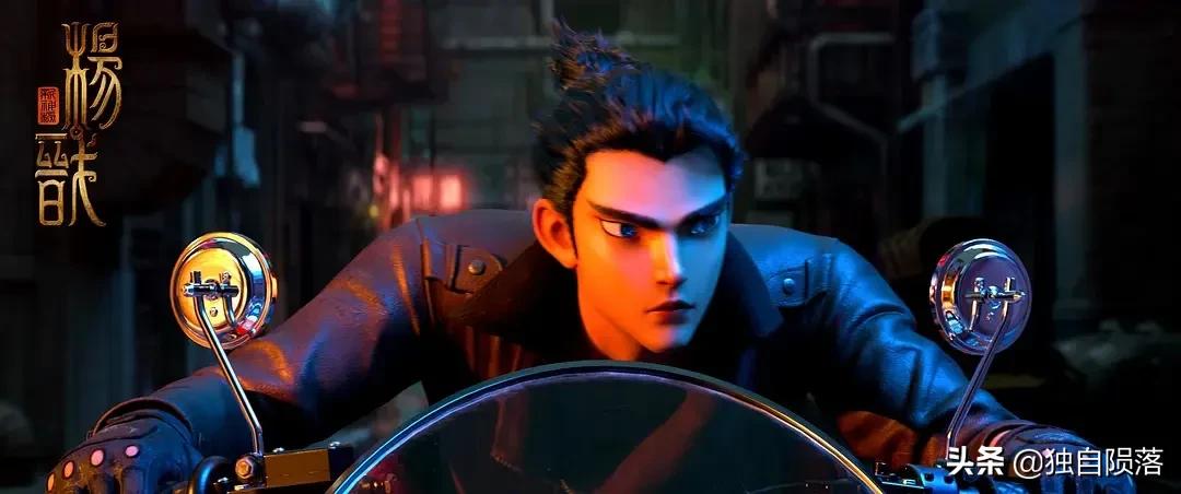 彩条屋最新国漫,彩条屋4部高燃国漫你看过哪几部