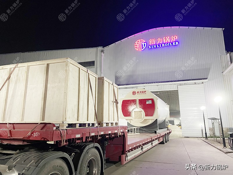 新力锅炉开封,新力锅炉