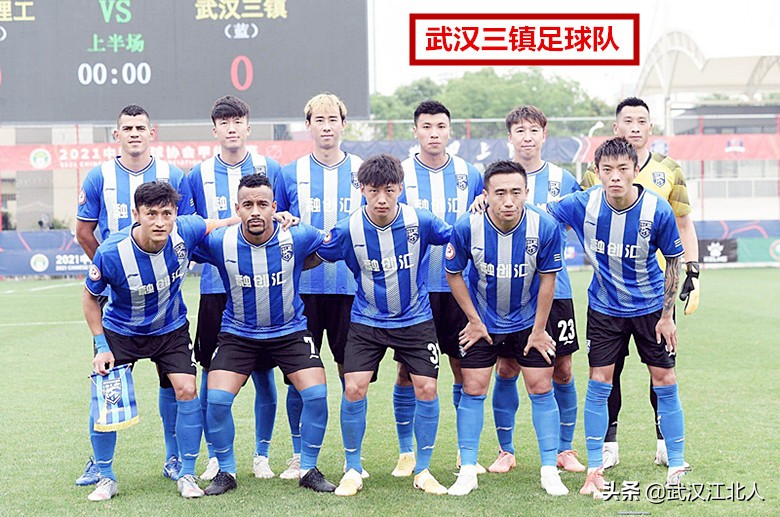 武汉有多少支中超球队,武汉中超球队最新消息