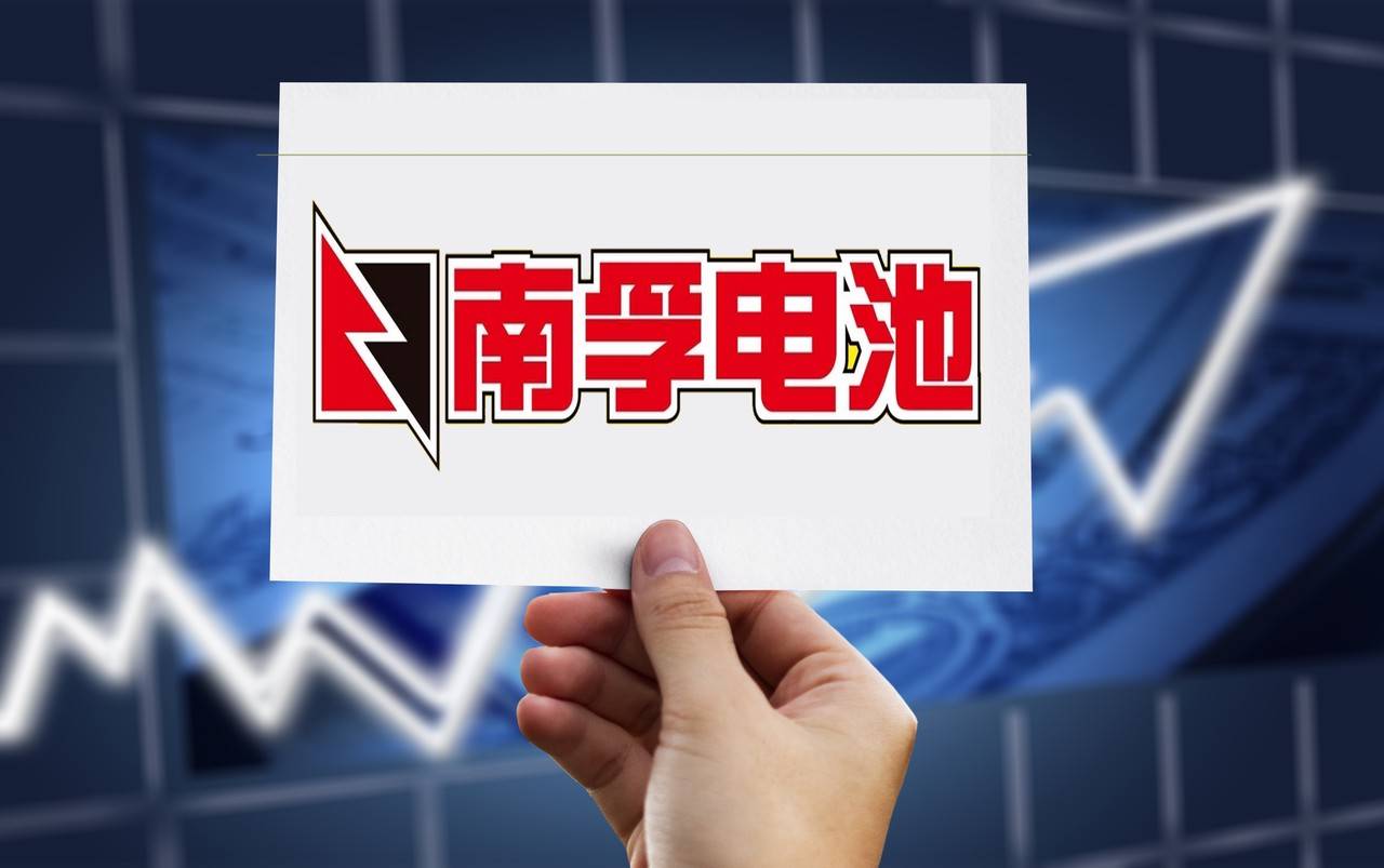 南孚电池重回中国,南孚电池能重新用吗