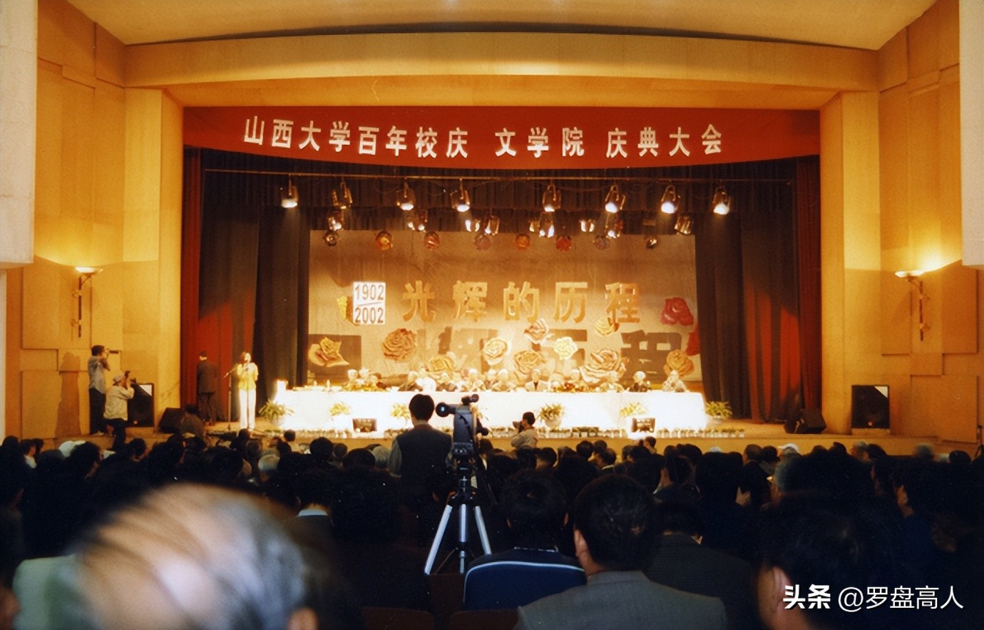 高校珍贵影像,80年代山西大学图