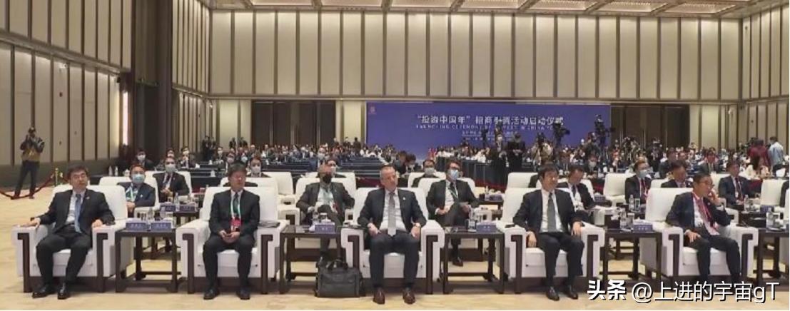 中国招商引资政策的方向,中国投资创业洽谈会最新