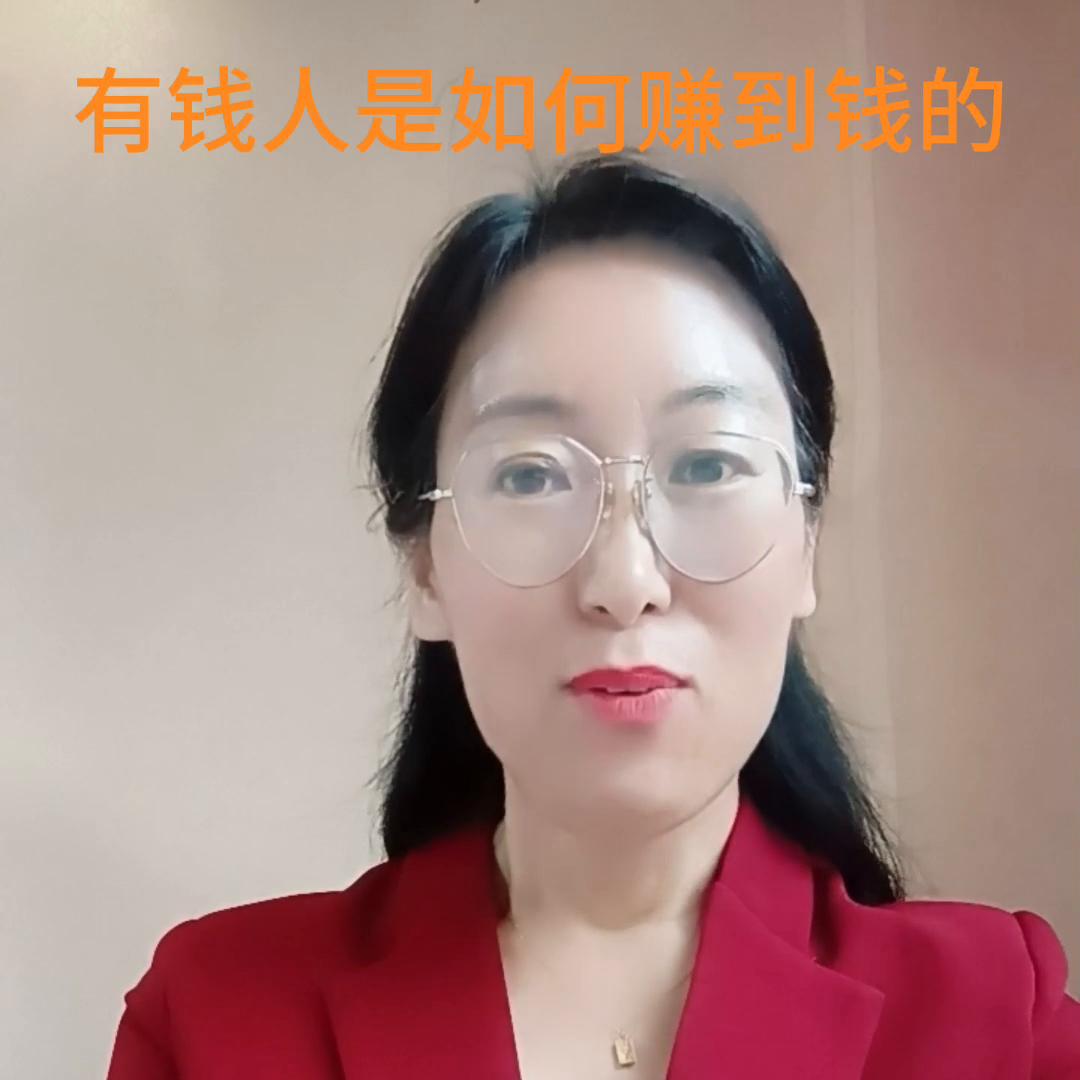 怎样才能赚到有钱人的钱,有钱人是怎么找到赚钱的方法的
