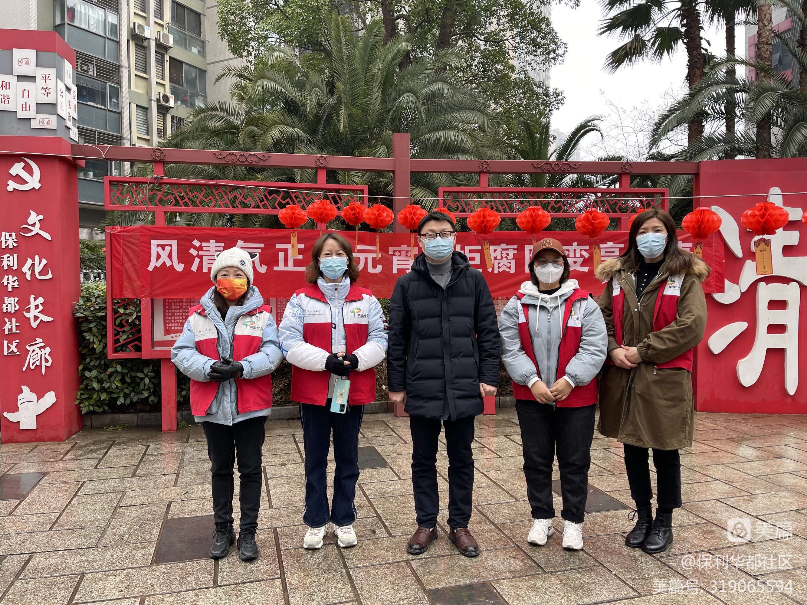 武汉市民欢度元宵节,武汉市民欢度元宵