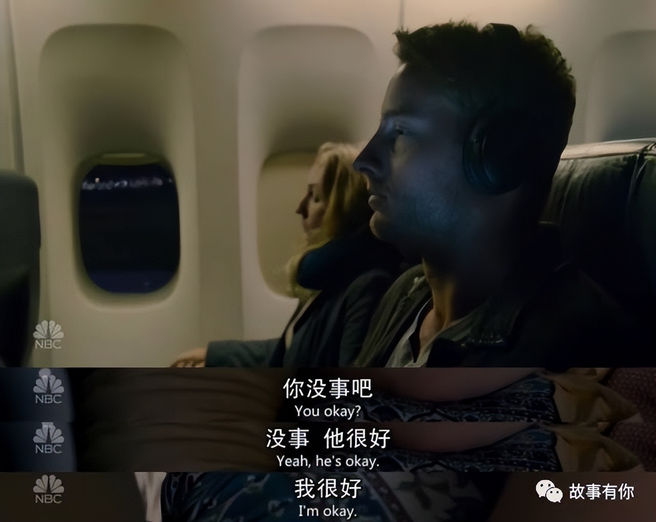 以后的每一天都是父亲节,每一天都应该是父亲节