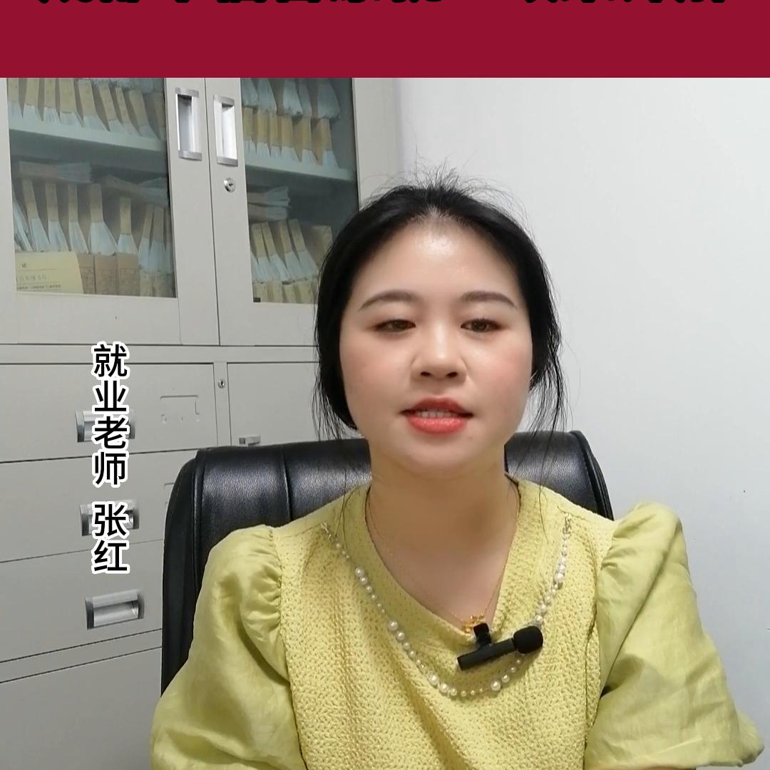 成都华信智原it培训,成都华信智原就业