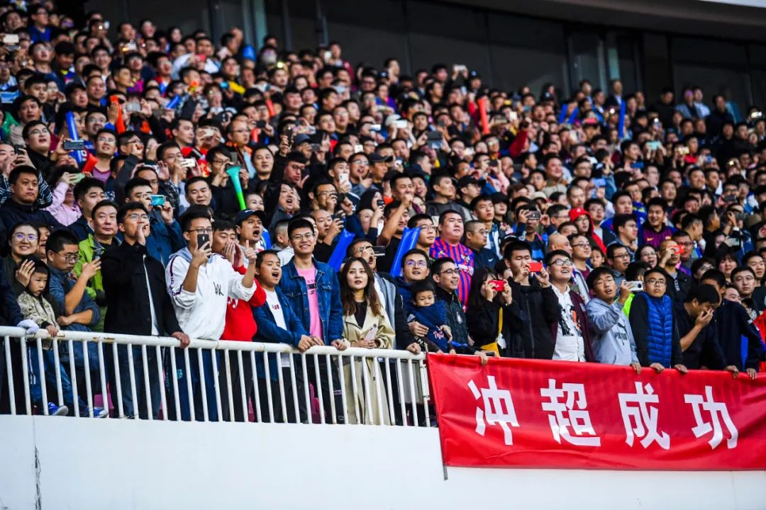 青岛队退出职业足球联赛,青岛队退出中国职业联赛