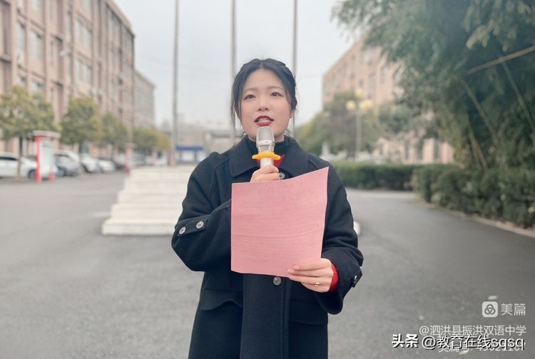 陈昱锦泗洪,泗洪振洪双语学校陈昱锦