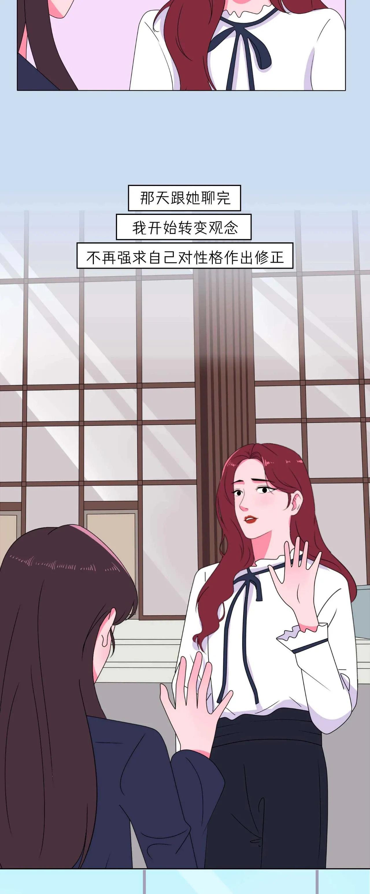 女生的敏感部位出炉了，作为男生应该认真了解，避免摸错地方！