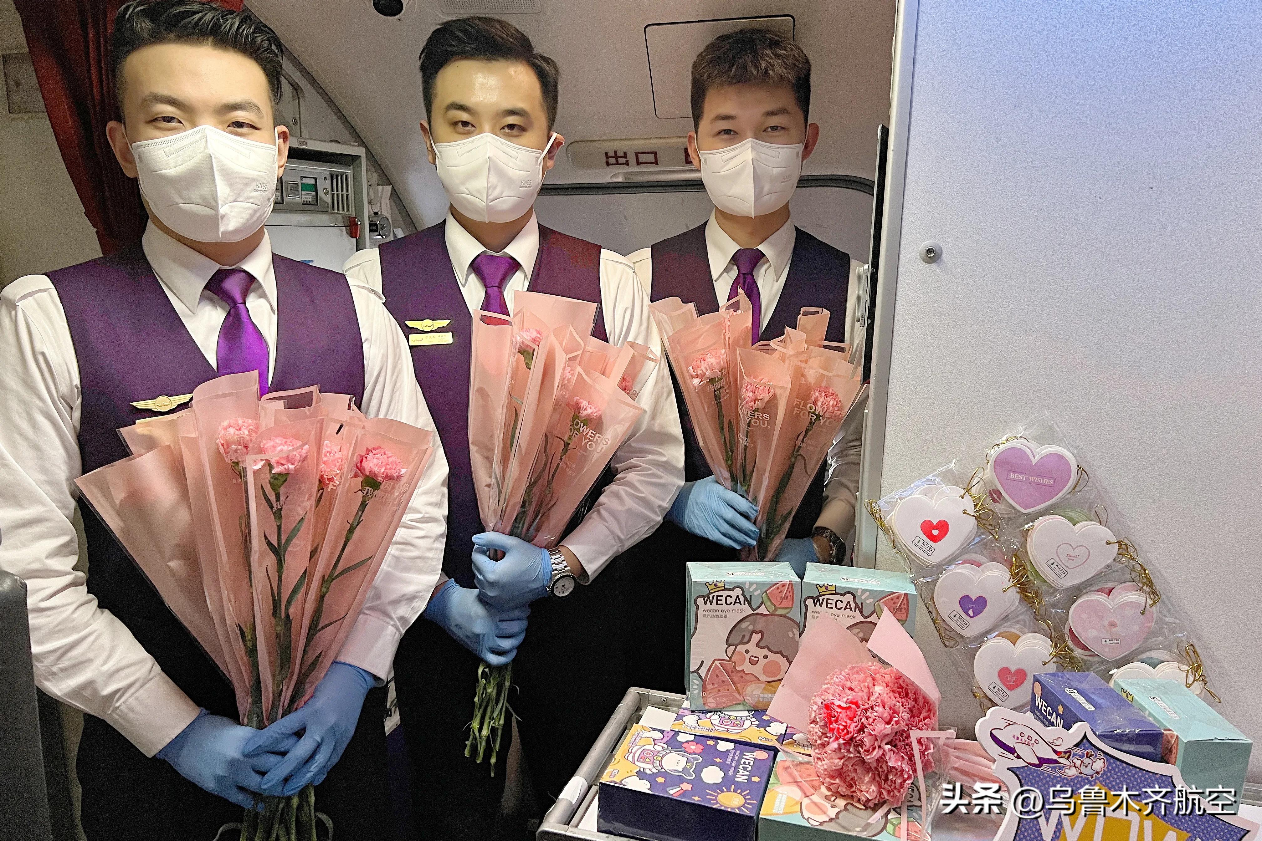 乌鲁木齐航空母亲节,海航空姐情人节