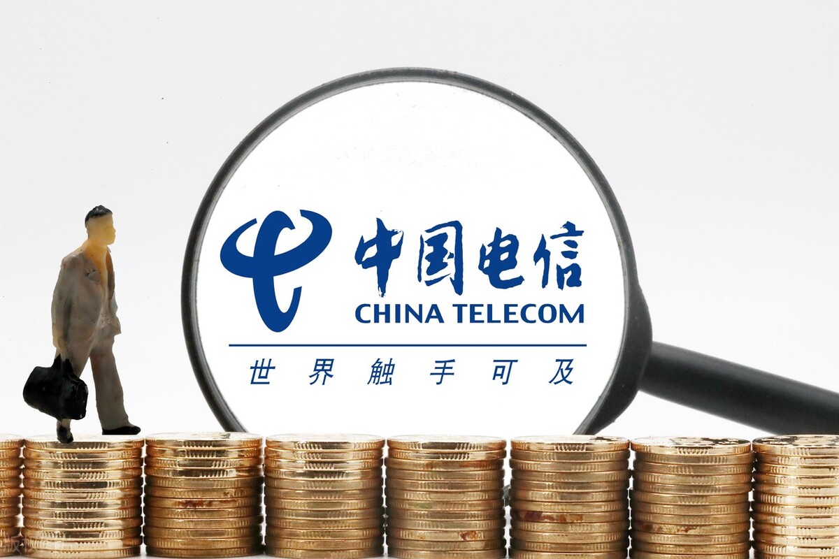 电信经营思路与策略,电信推销策略有哪些类型