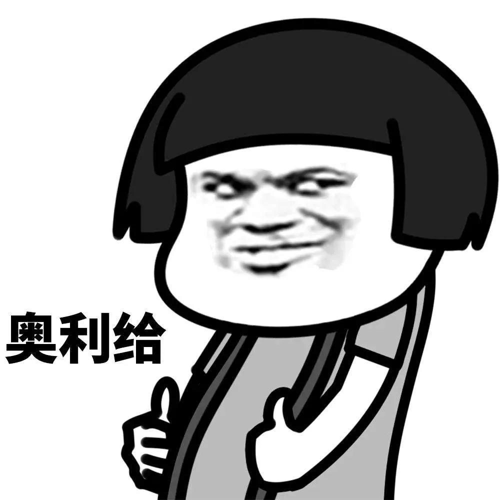 阿迪达斯为什么换字母了,阿迪达斯改logo什么时候换的