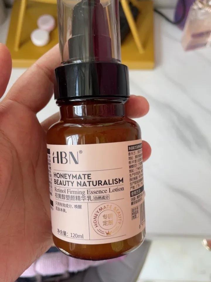 a醇抗老推荐,a醇类产品推荐平价