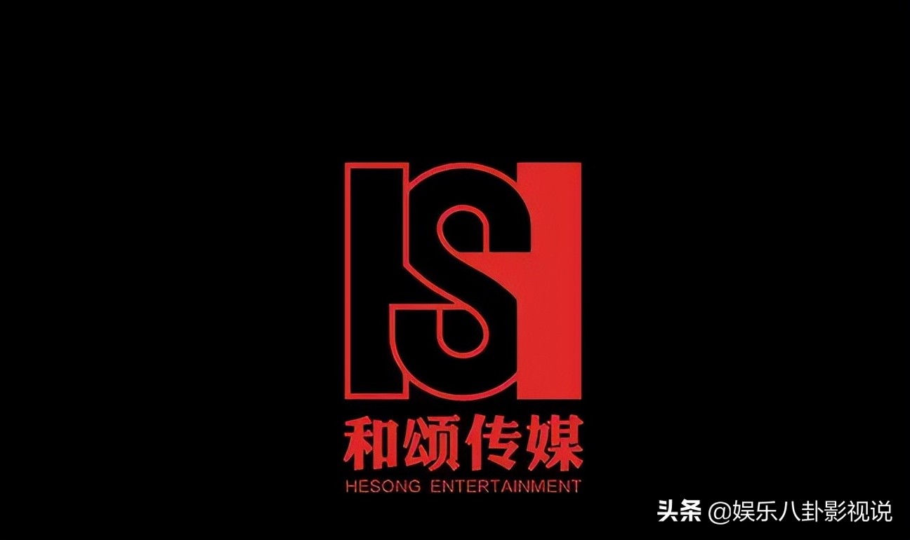 和颂传媒侯明昊签约旗下艺人,侯明昊是哪个公司练习生