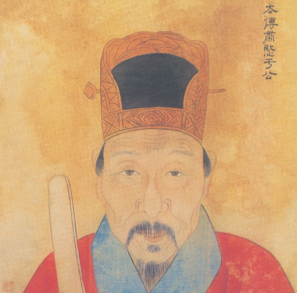 民族英雄于谦故事,民族英雄于谦完整视频