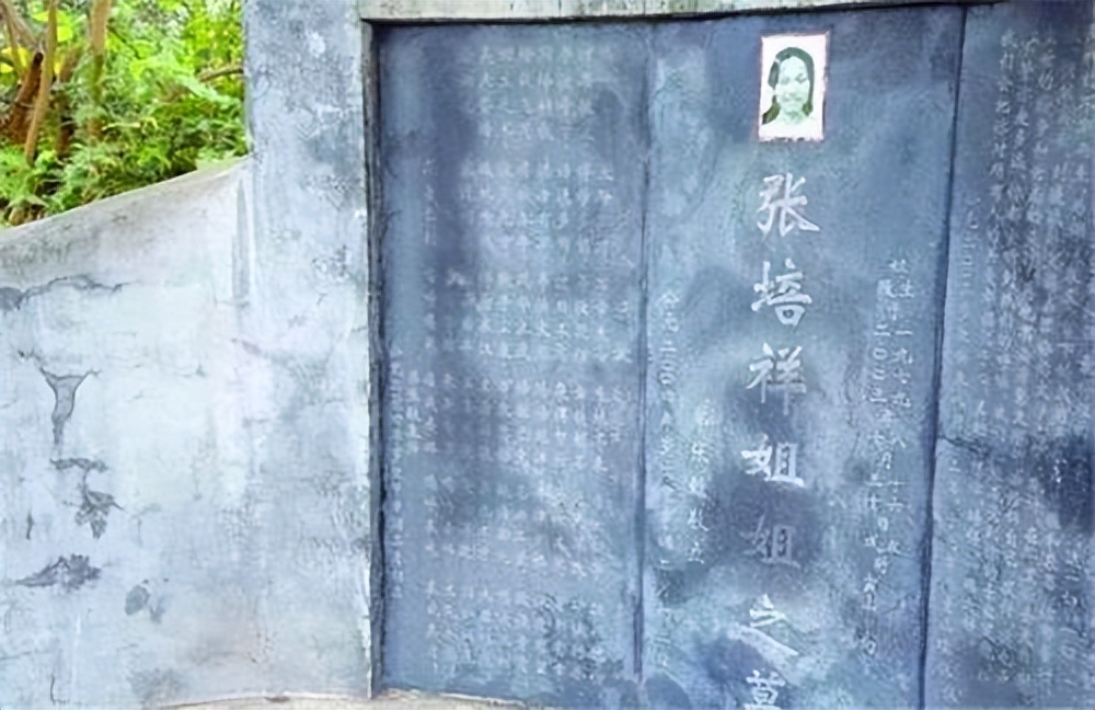 24岁才女白血病去世，北大举校哀悼，撒贝宁致词，破格入葬八宝山