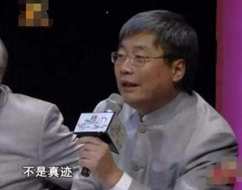 如今鉴宝大师刘岩怎么样了,十一万拍卖画后续