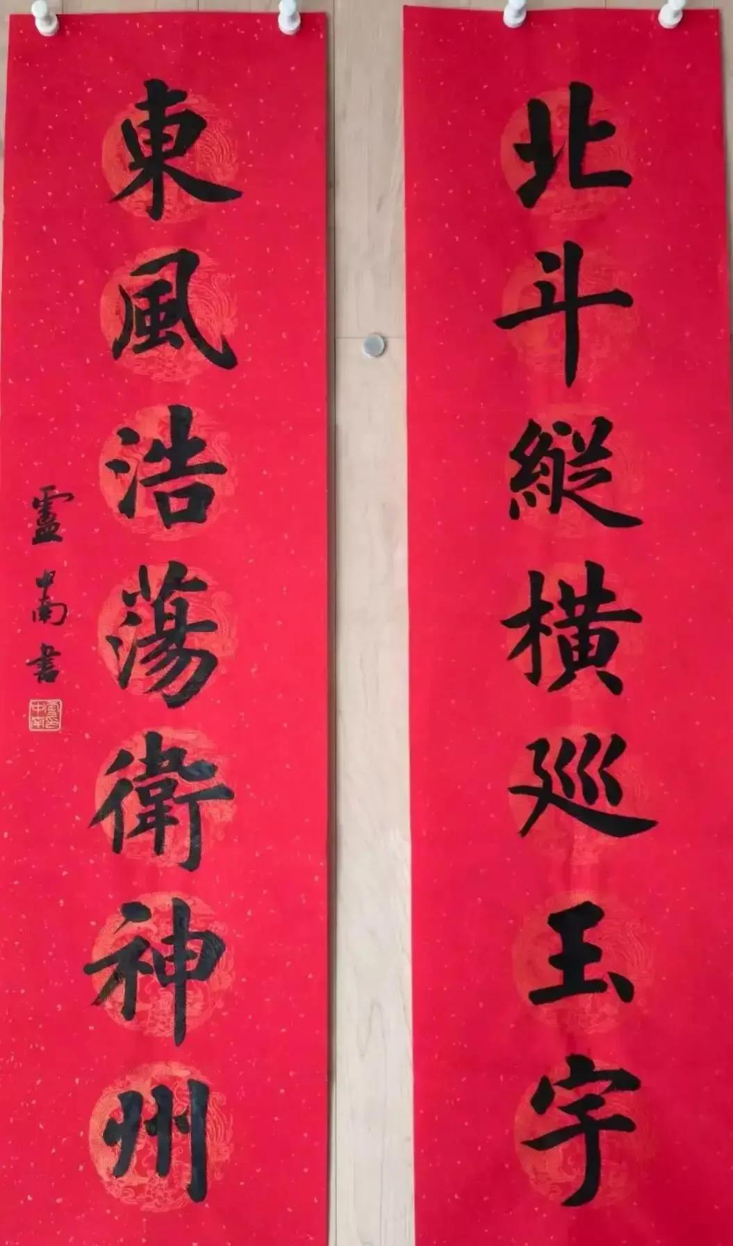 卢中南老师钢笔字视频,卢中南老师硬笔书法鉴赏