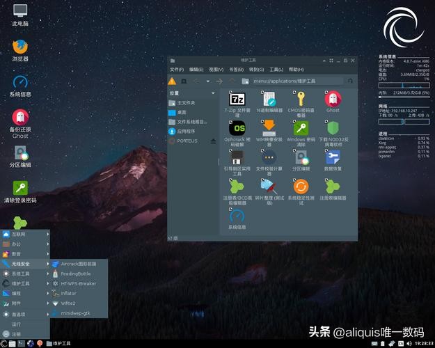 win11哪家系统好用,win11最新操作系统好不好用