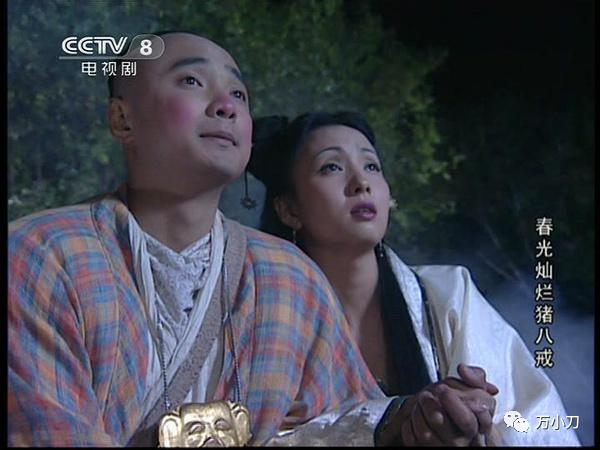 小陶虹演员个人资料,陶虹八卦娱乐圈