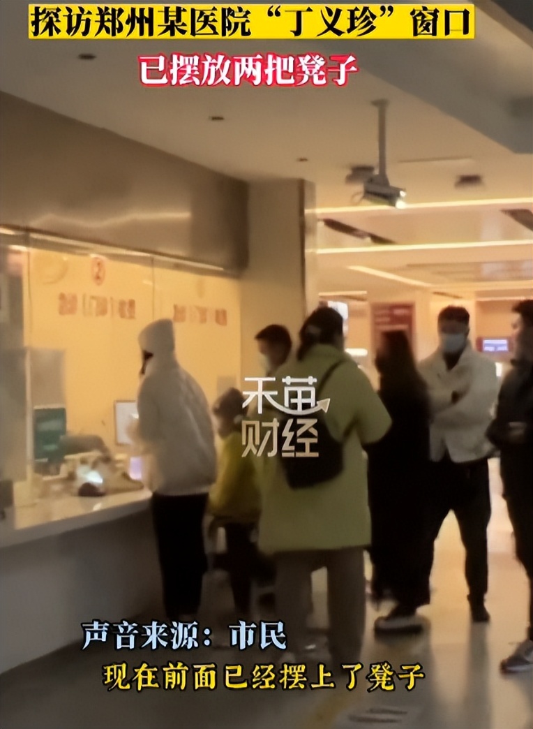 人类精子库捐献报名,人类精子库招志愿者