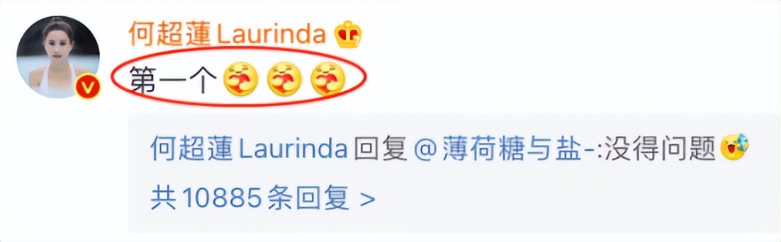 赌王何超莲吴克群视频,吴克群何超莲差几岁