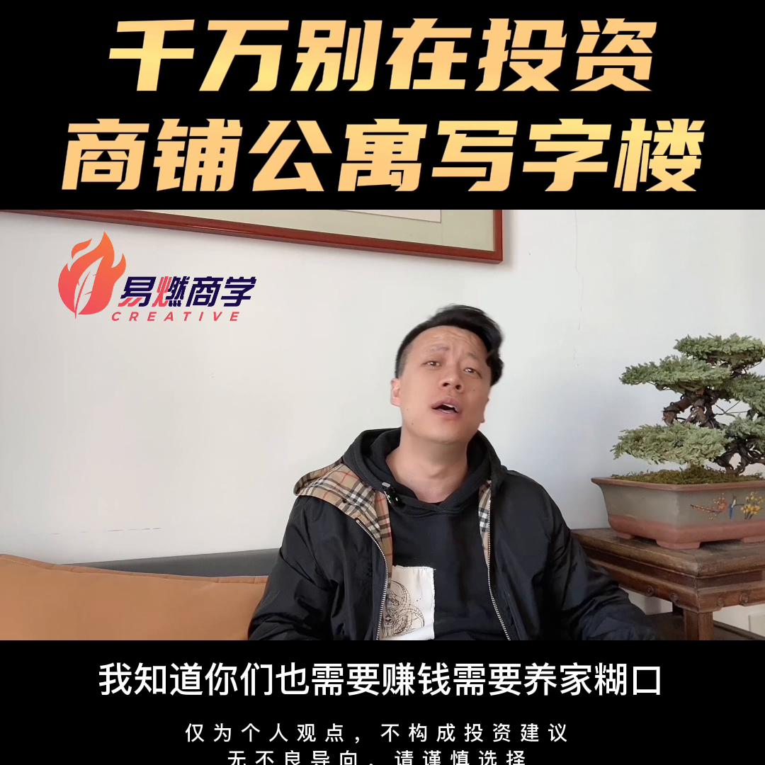 书接上回个人总结,书接上回经典片段