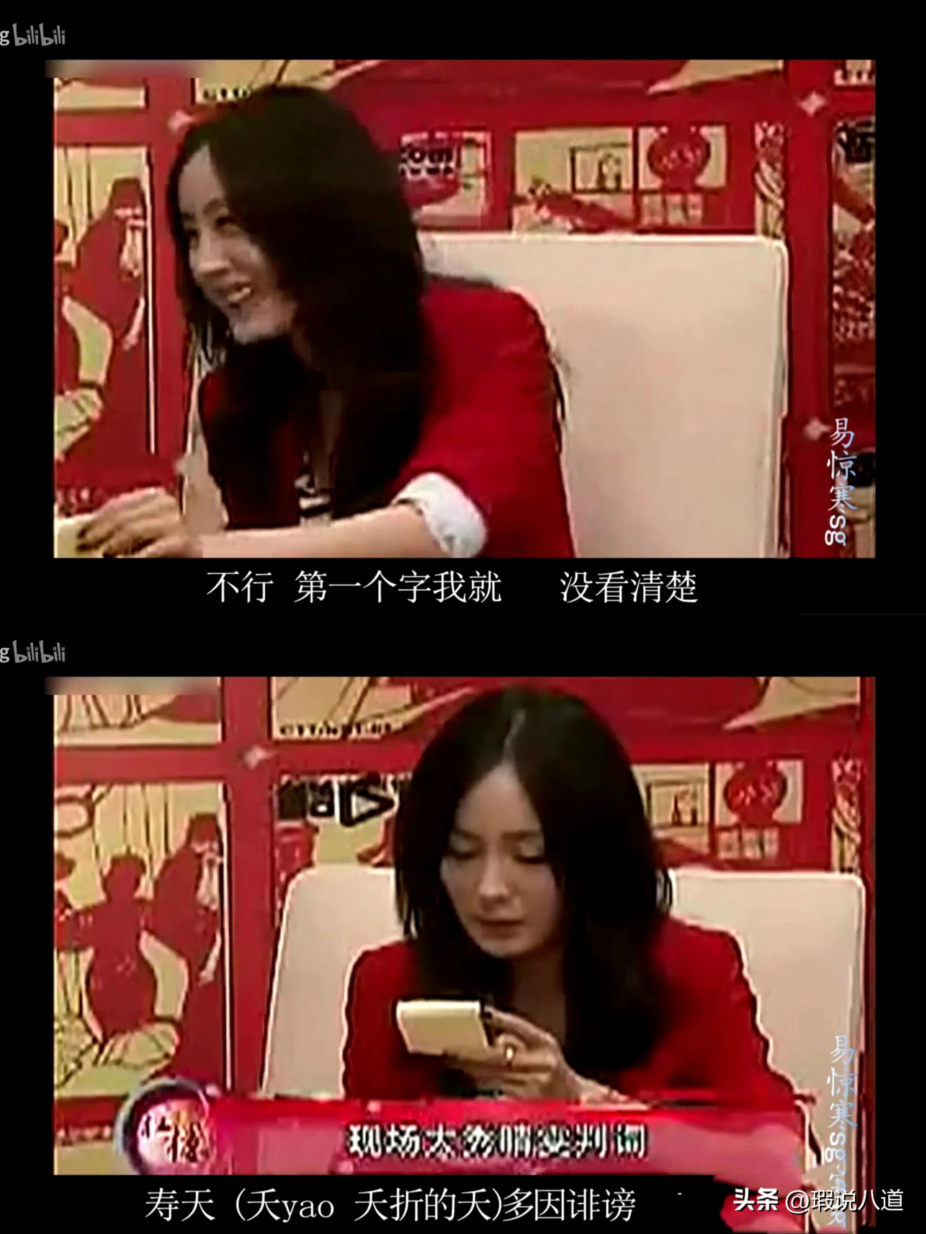 绝望的文盲结局,绝望的文盲04