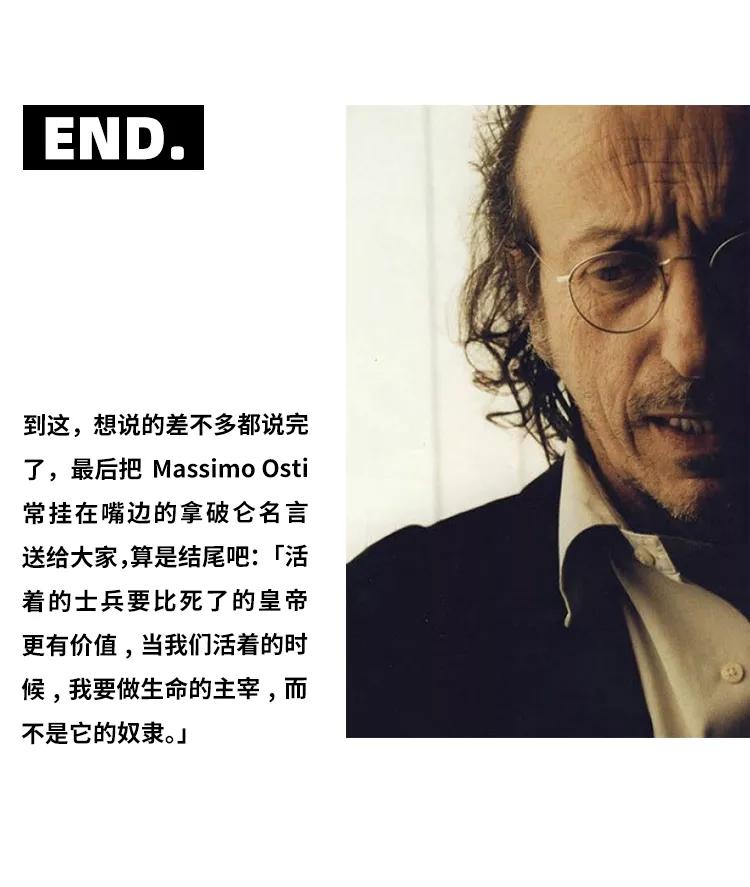 stoneisland袖标缝哪里,stoneisland袖标有几种