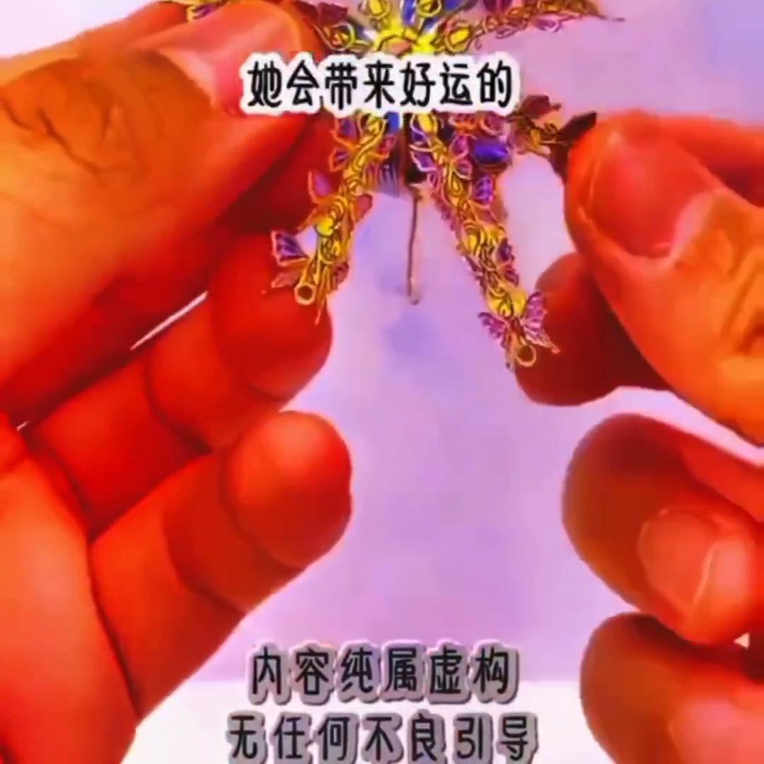 小说推荐福运,小说财运旺