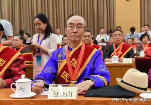 内蒙古老中医谁比较出名,内蒙的老中医