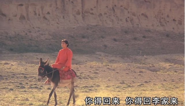 牛群冯巩个人资产,冯巩牛群拍卖会动画版