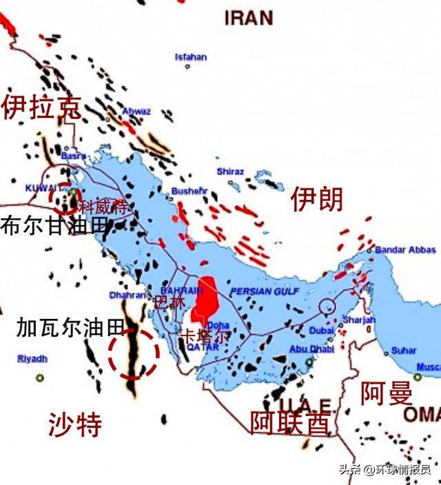 难解的世仇：伊朗和沙特，为何成为“中东最敌对的伊斯兰国家”？