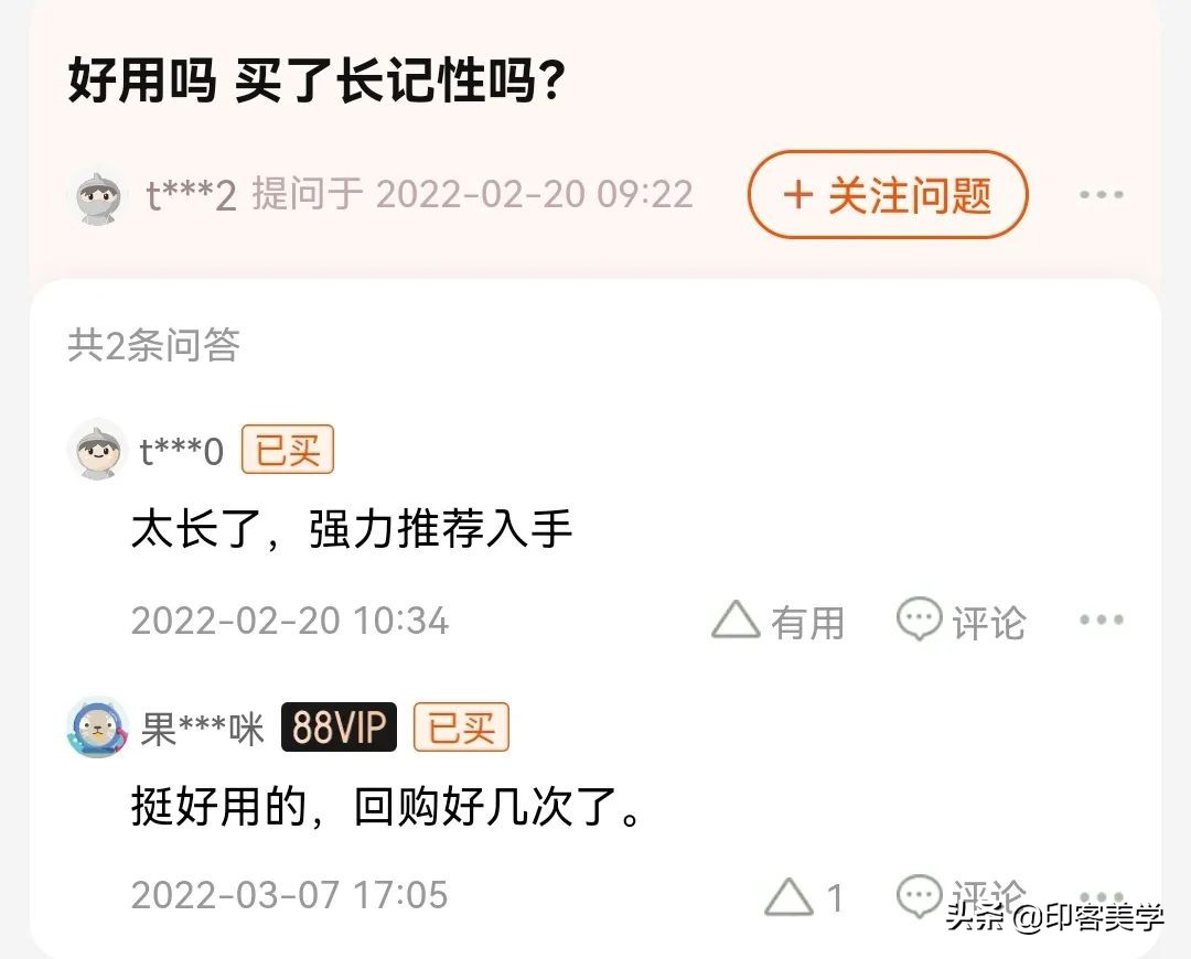 开眼了!年轻人的奇葩服务真能整