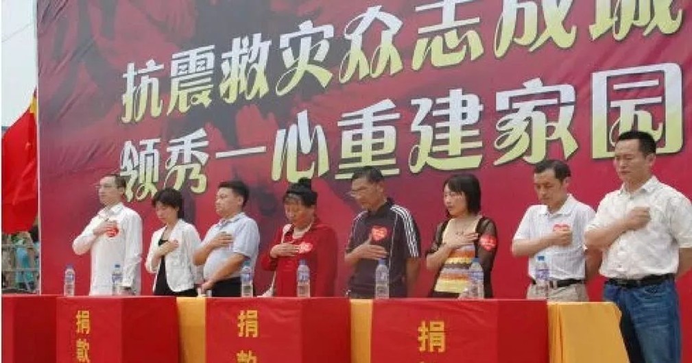 汶川地震遇难人现状,汶川地震遇难的人还在废墟里面吗