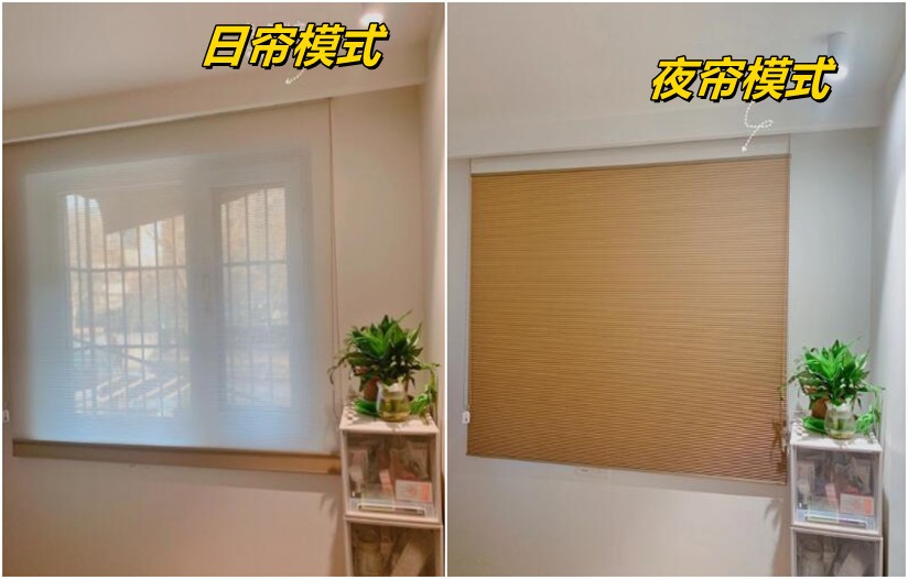 这4种窗帘既实用又美观你家有吗,最时尚的六种窗帘