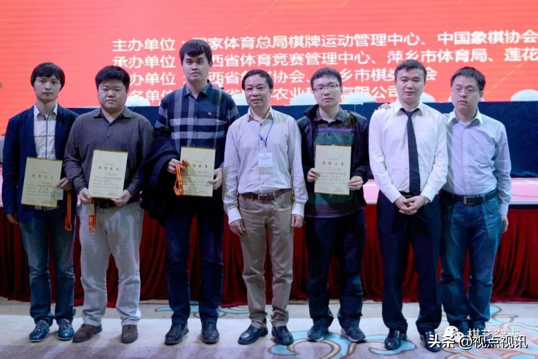 成都市棋院李艾东,象棋教练李艾东