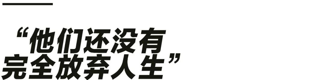 中年男人突然健身意味什么,中年男人突然健身意味出轨吗