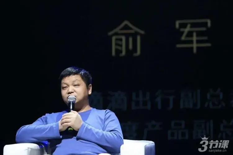 「仿生说」百度贴吧沉沦史——“第一中文网”是如何衰败的