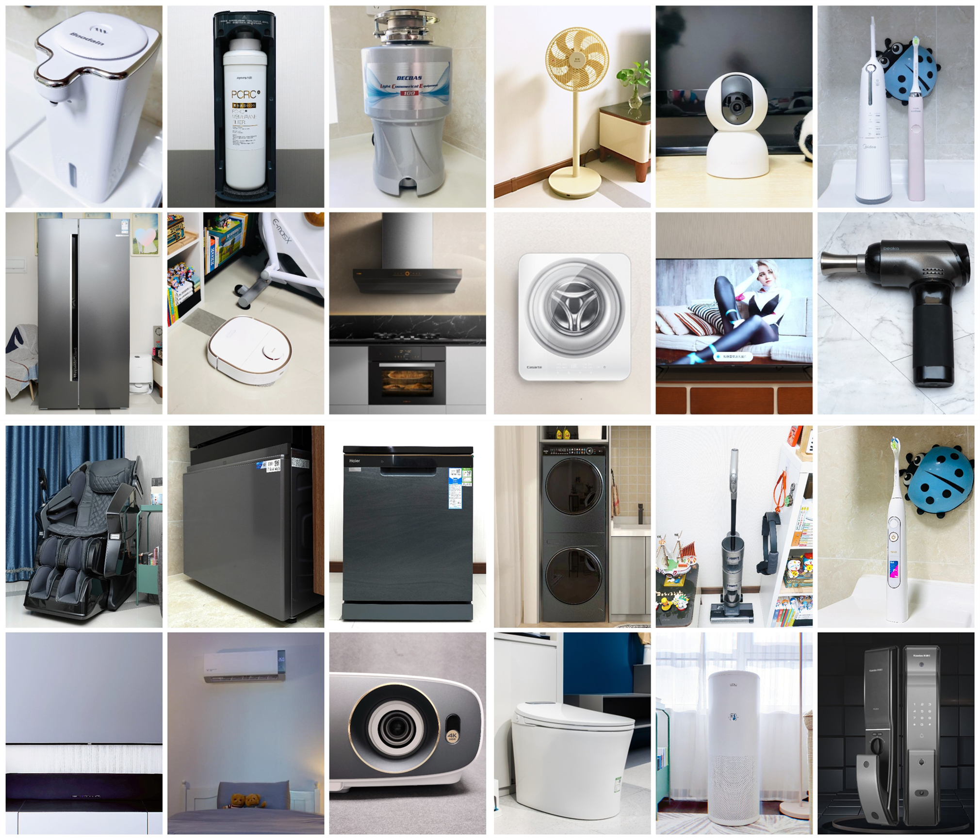 9999元智能家居套餐,智能家居199元