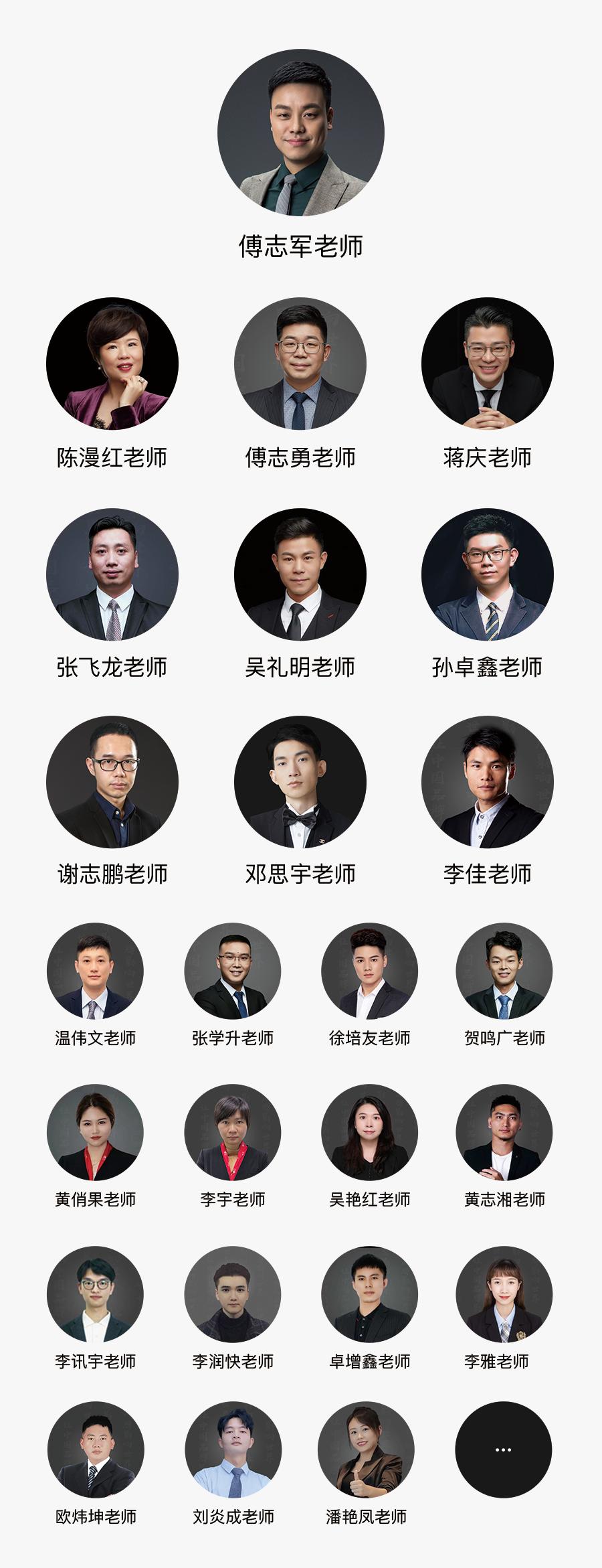 龙行营销的成功案例,龙行营销